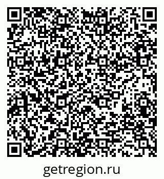 79280233599