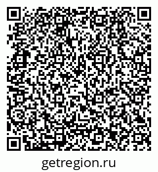 79280233750