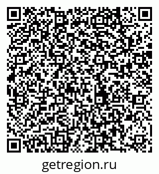 79280233870