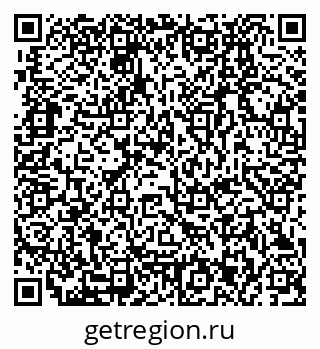 79280233872
