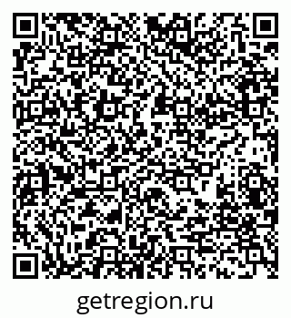 79280233900