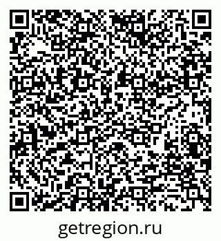 79280234173