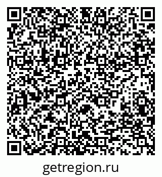 79280234174