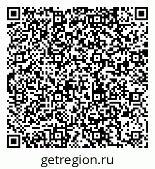 79280234191