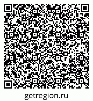 79280234485