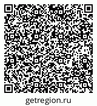 79280234510