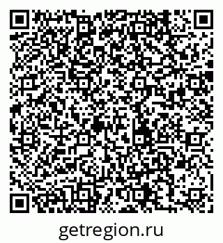 79280234512