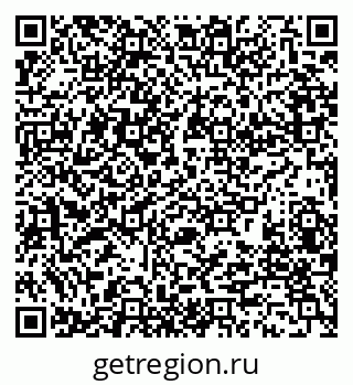 79280234520