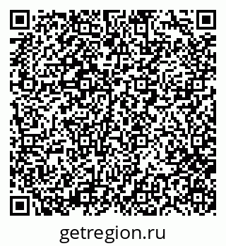 79280234523
