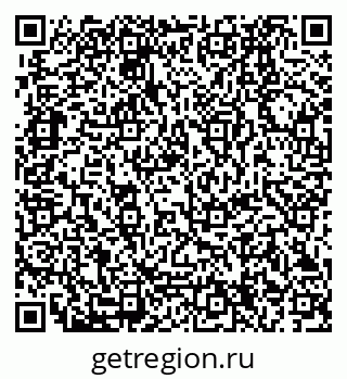 79280234567