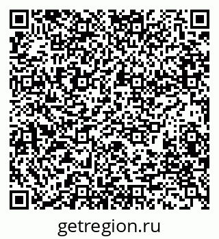 79280234630