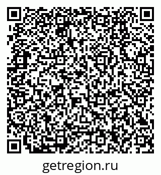 79280234650