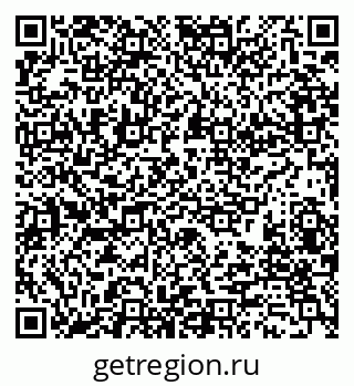 79280234761