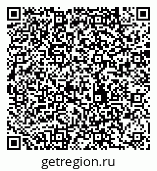 79280234838