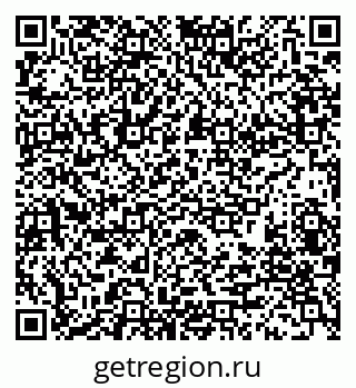 79280234868