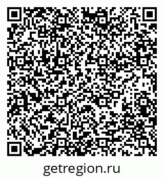 79280234869