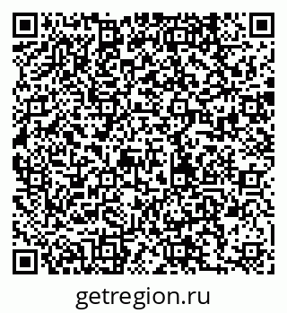 79280234900