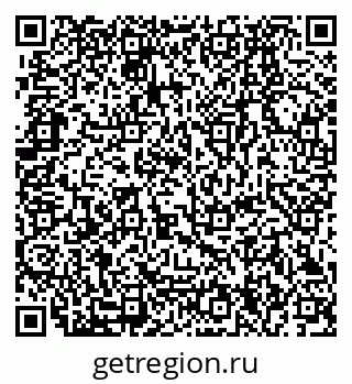 79280234921