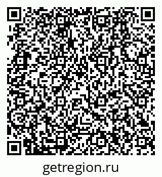 79280234923