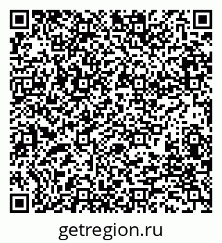 79280235245
