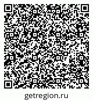 79280235254