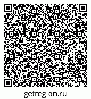 79280235256