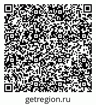 79280236538