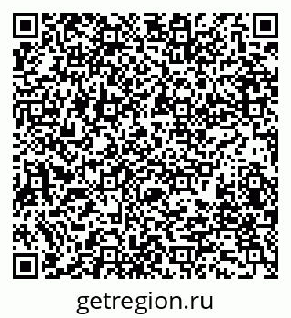 79280236545