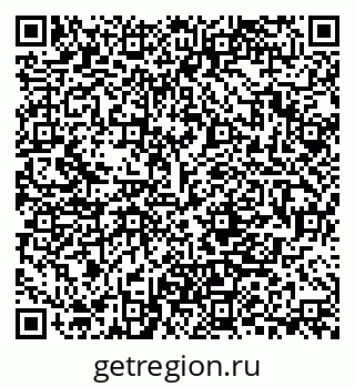 79280237119