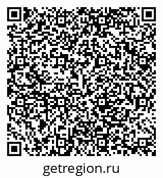 79280237196
