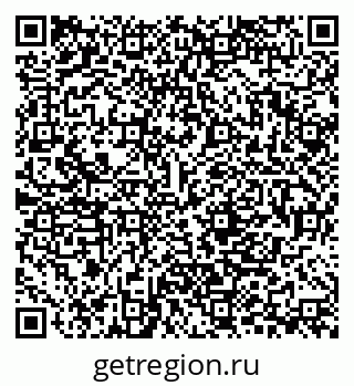 79280237210