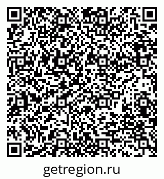 79280237250