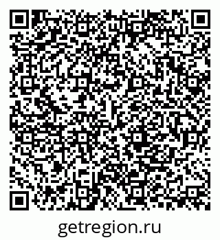 79280237259