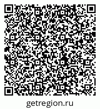79280237274