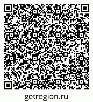 79280237600