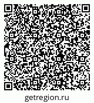 79280237666