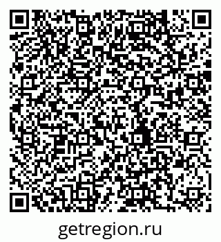 79280237839