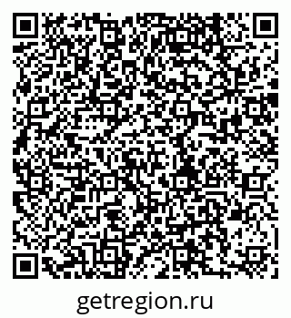 79280237900