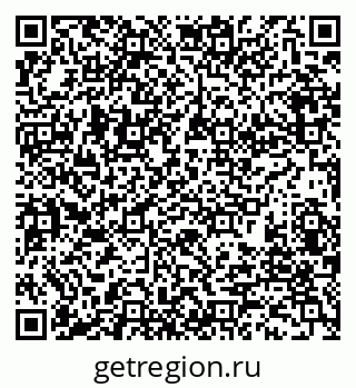79280237945