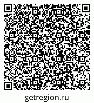 79280237969