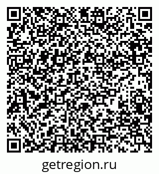 79280237984