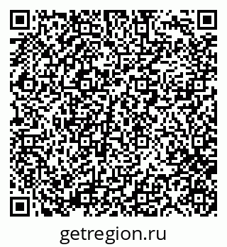 79280237986