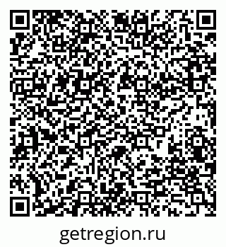 79280238001