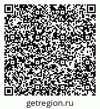 79280238009