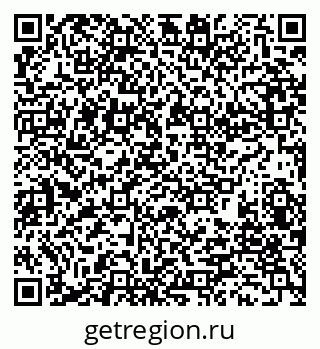 79280238037