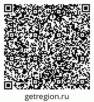 79280238099