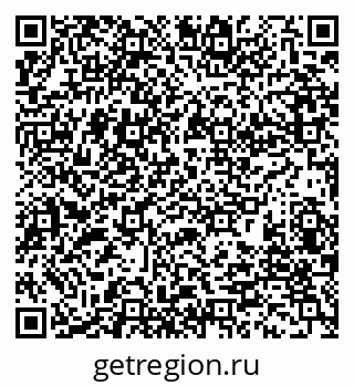 79280238124