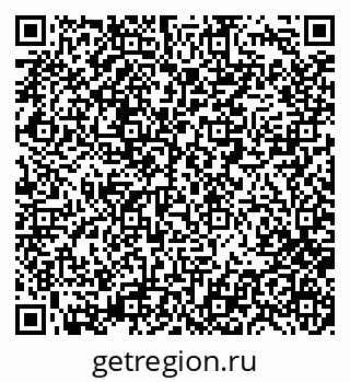 79280238199