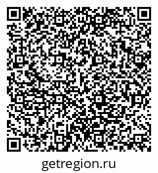 79280238259
