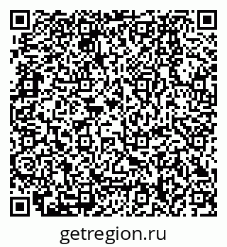 79280238300